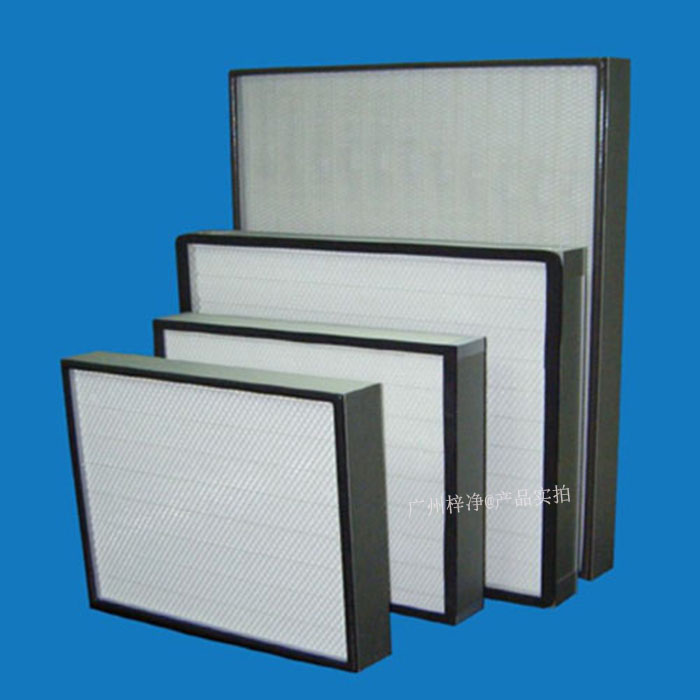 高效和超HEPA高效過(guò)濾網(wǎng)均用于潔凈室末端，以其結(jié)構(gòu)形式可分為有：有隔板高效、無(wú)隔板高效、大風(fēng)量高效,超HEPA高效過(guò)濾網(wǎng)等。
